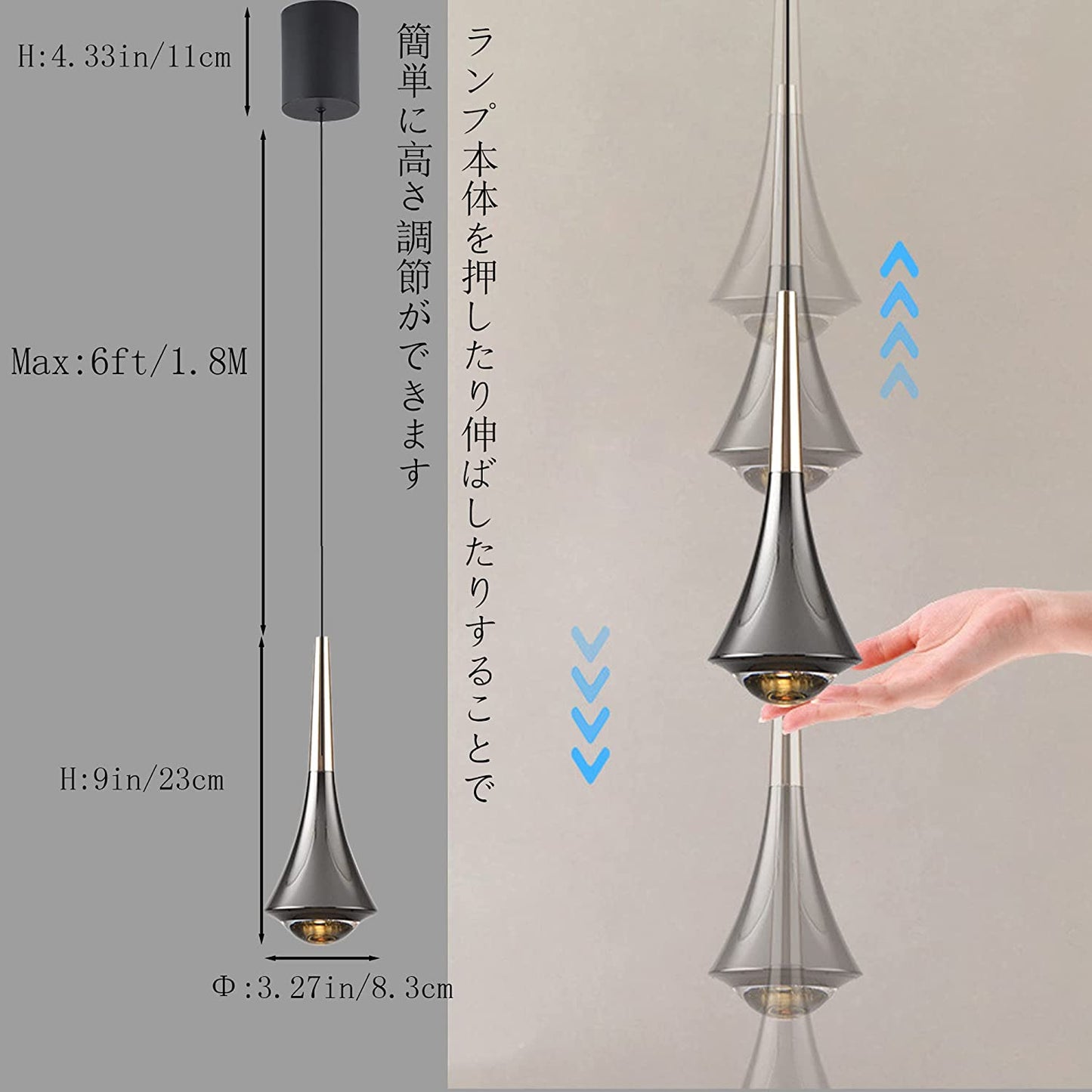 fsliving 3個パック ダクトレール用　ペンダントライト　アサガオ　スポットライトバー ライティングレール インテリア照明 アルミ　ガラス製 コードの長さを調節可 レール ライティン グレール 食卓用 施設照明 配線ダクトレール用 コード収納でき
