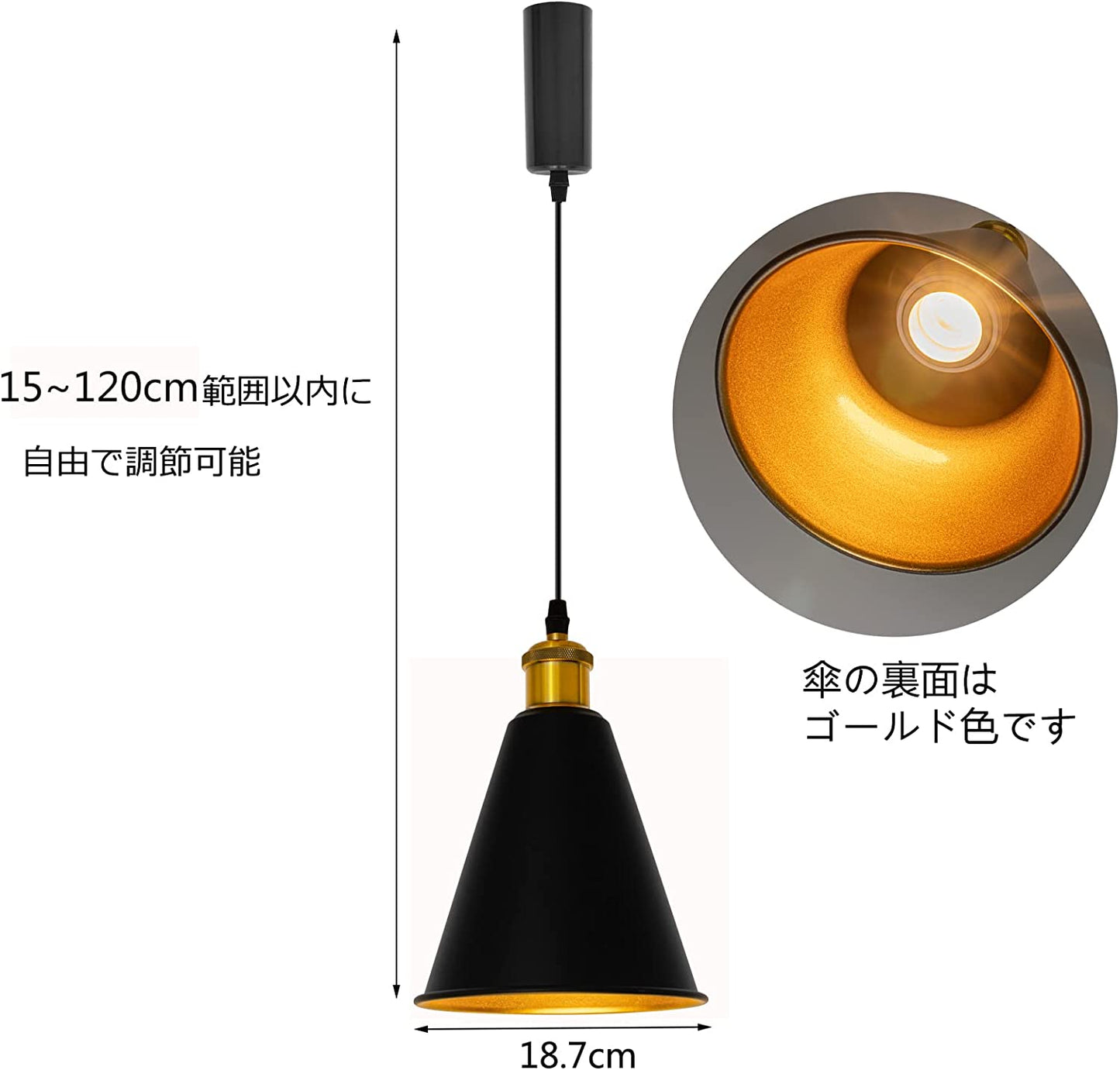 3個入 調光調色対応 リモコン付き 色切り替え 電球色/昼光色/自然光 電球付属 カフェー雰囲気 ペンダントライト 長さ調節可 コード収納カップ付き インテリア照明 北欧 ペンダントランプ おしゃれ インテリア用 照明器具 天井照明 吊り下げ ライト E26 キッチン LED 電気 ダクトレールライト