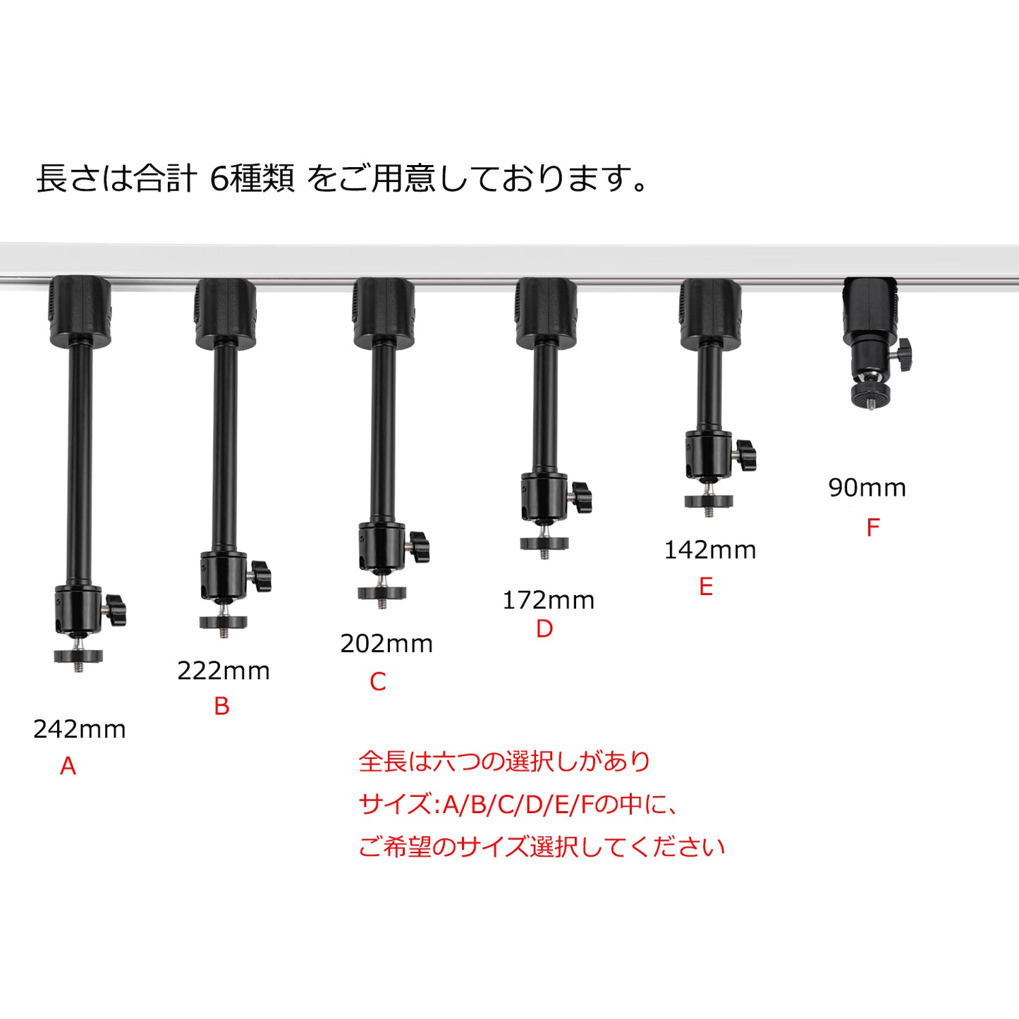 FSLiving Duct Rail Fixer Adjustable Angle Projector Mounting Parts Projector Holder Projector Mounting Bracket for Projector Mounting Office