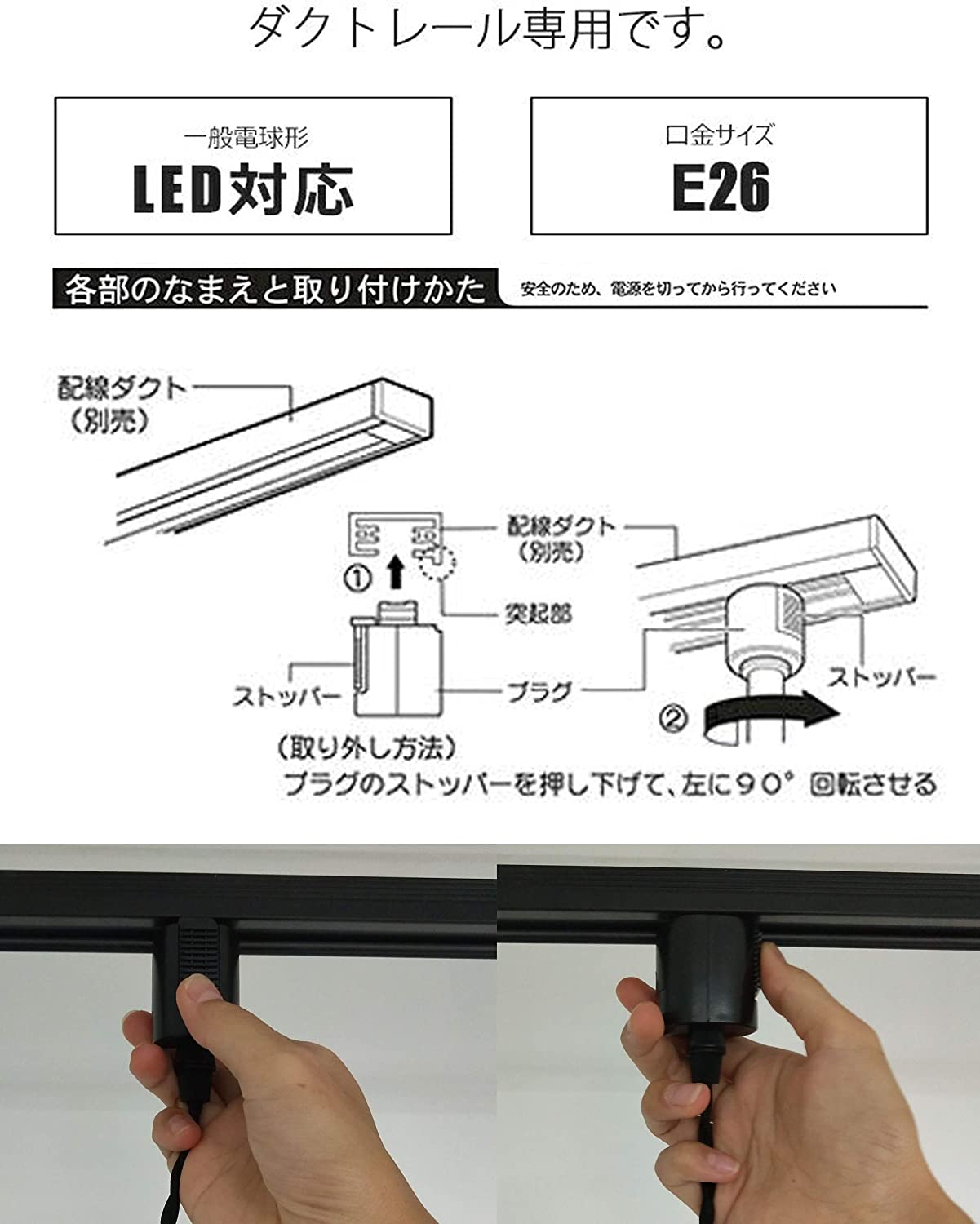 パナソニック ペンダントライト3個セット