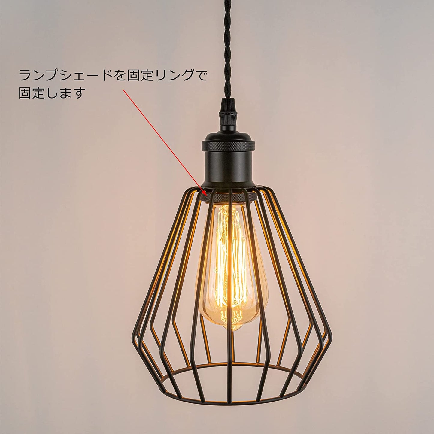 FSLIVING ライトソケット レトロ 引掛けシーリング式   インテリア照明 カフェ LED電球対応 シーリングライト