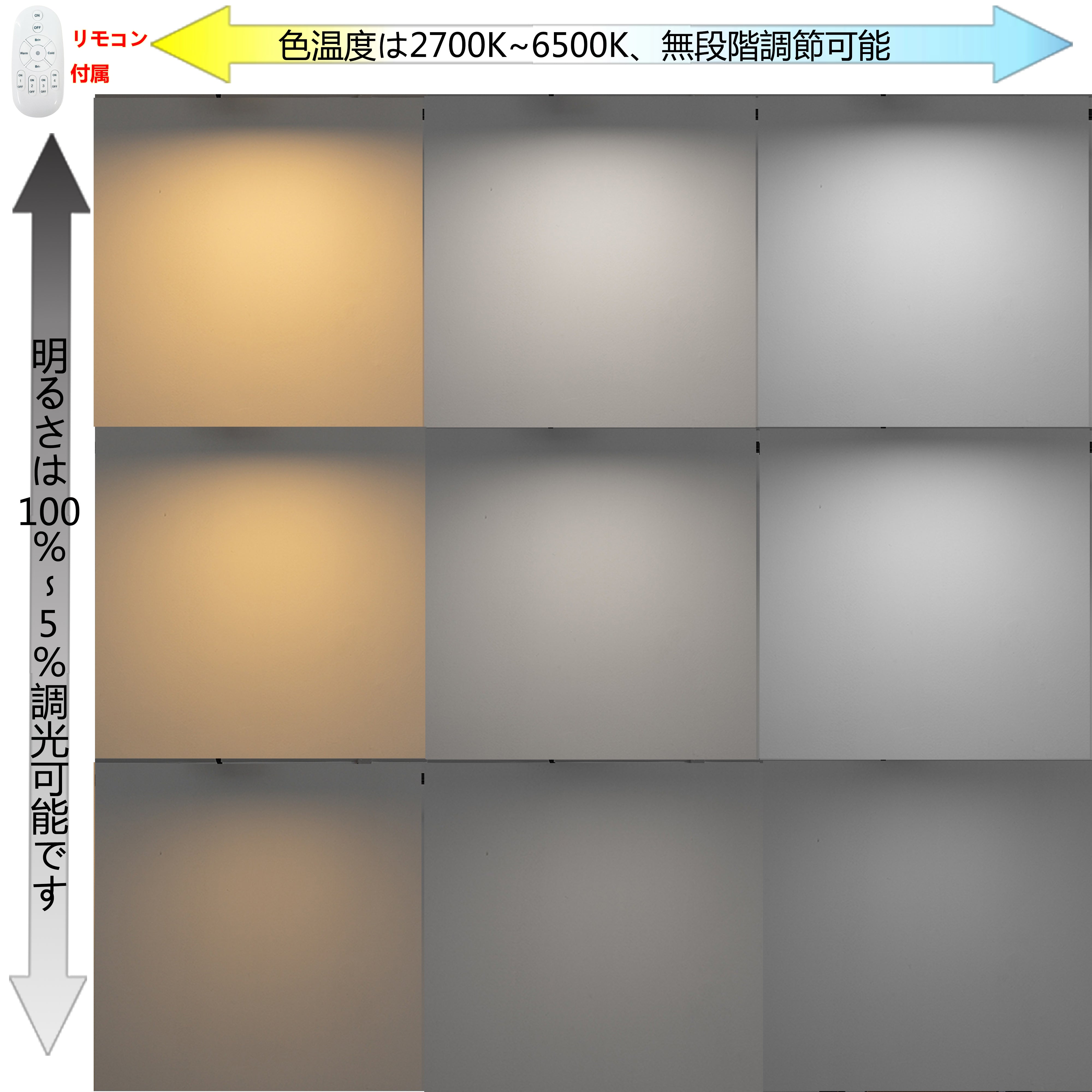 FSLiving どこでも取付可能 ペンダントライト 充電式 バッテリー内蔵式照明 リモコン付き 配線不要 電球付属 LEDライト 賃貸対応 –  FSLIVING