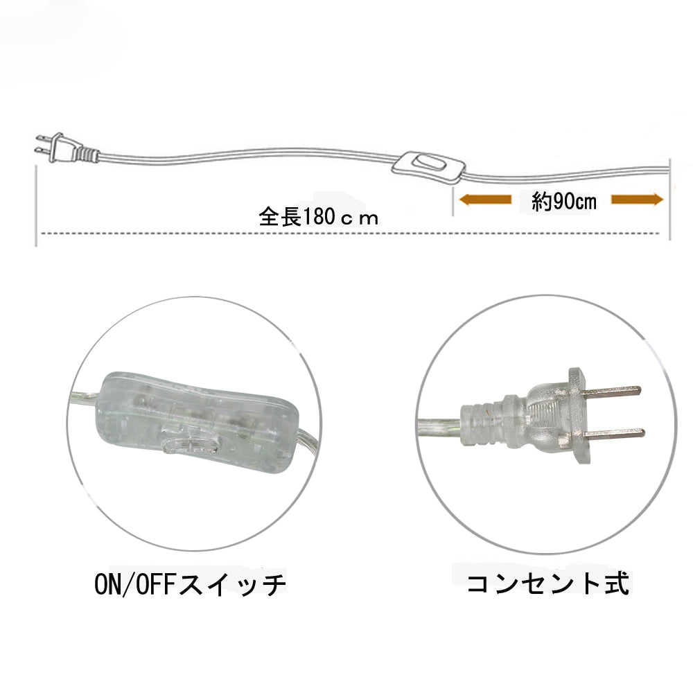 FSLiving ブラケットライト フック固定 穴開け要らない 賃貸照明 賃貸対応 取付簡単 ドリル不要 壁掛け照明 壁掛けライト コンセント式 コード付き壁掛け照明 玄関 脱衣所 店舗 化粧台 洗面台