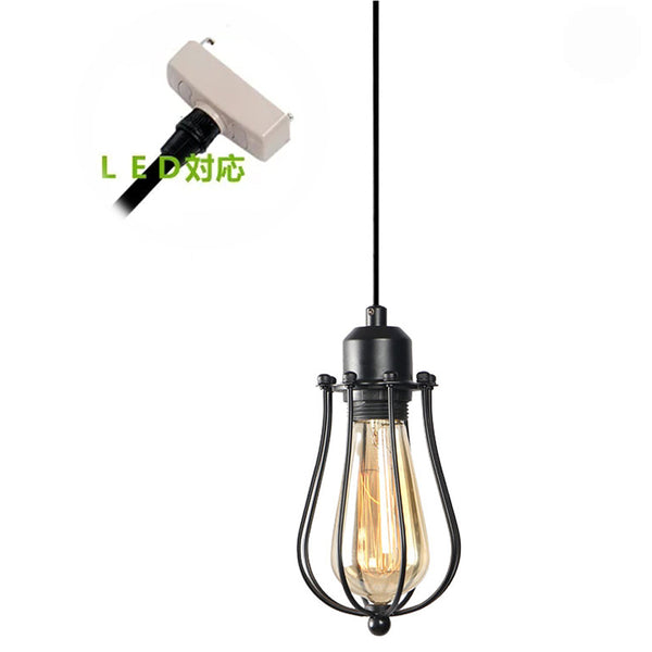 Retro pendant light, hook-on ceiling type, no installation required, E26 base, LED compatible, antique style, steel, lighting fixture, Scandinavian, interior, single light, dining table, living room, cafe, stylish, bulb sold separately 